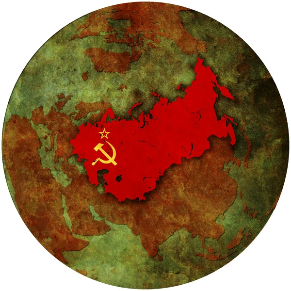 苏联从空间视图 — 图库照片