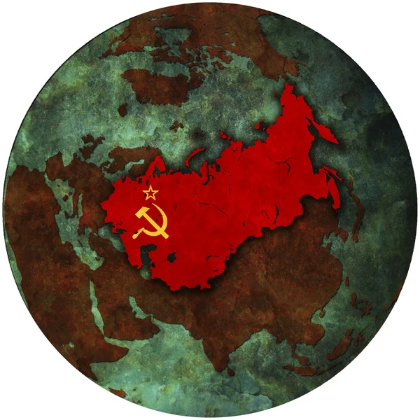 우주에서 소련 사회주의 연방 공화국 보기 — 스톡 사진