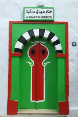 Red Green Door clipart