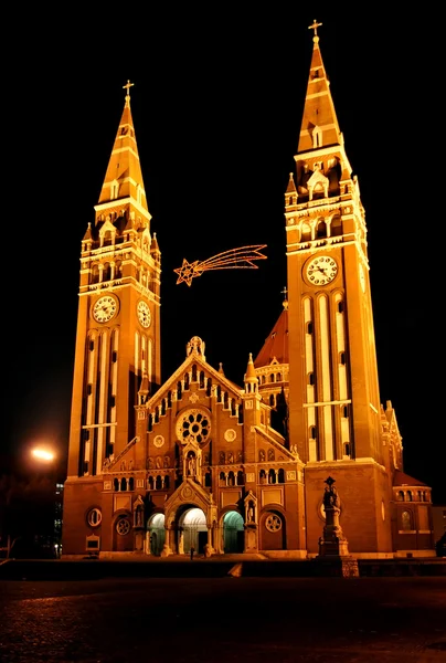 Catedral de Szeged, Hungria — Fotografia de Stock
