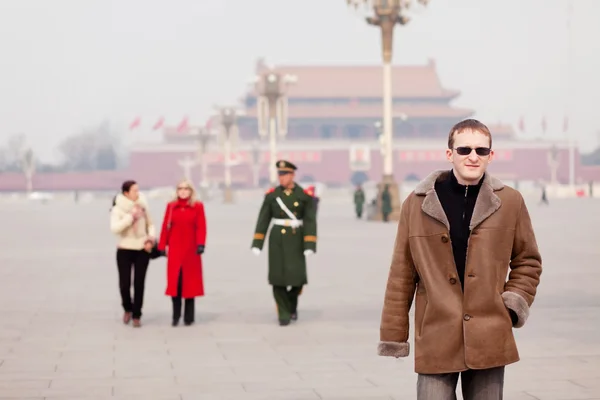 stock image Walking