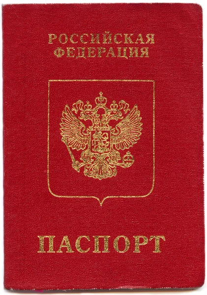 Czerwony rosyjski paszport — Zdjęcie stockowe