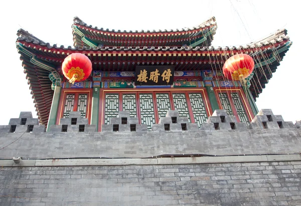 stock image Pavilion - Tian Tan (Beijing)