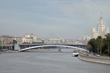 Şehir Manzarası