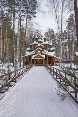 ganina çukur. Friary