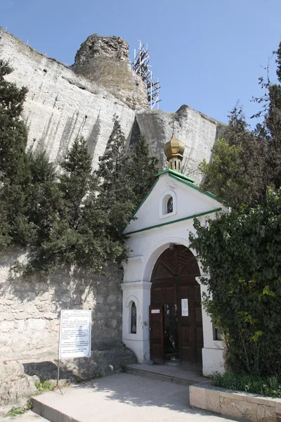 İnkerman. bir manastırın içinde bir kaya parçası — Stok fotoğraf