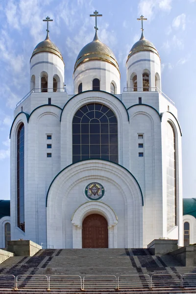 Kaliningrad, Świątynia Chrystusa ratownik — Zdjęcie stockowe