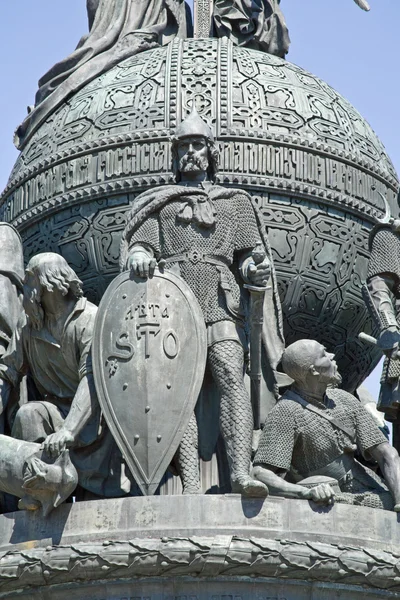 Monument is Millennium of Rus — Stock Photo, Image