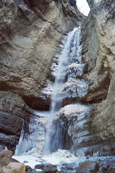 Waterfall. — Stock Photo, Image