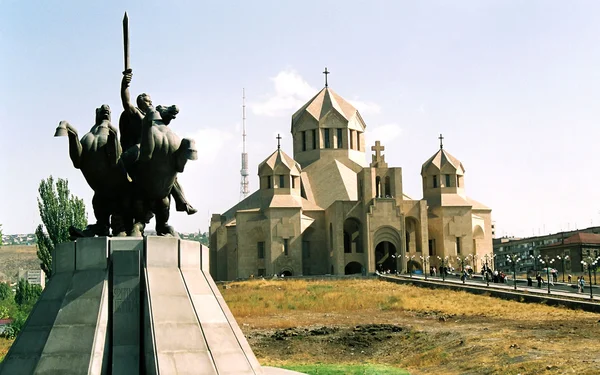 아르메니아 교회. — 스톡 사진