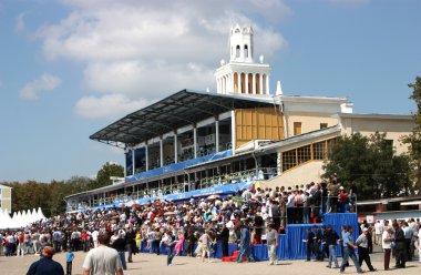 Hippodrome in city Pyatigorsk. clipart