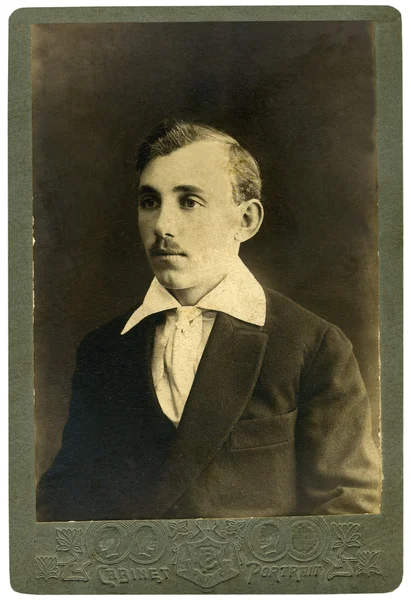 Egy fiatal férfi Vintage portréja. — Stock Fotó