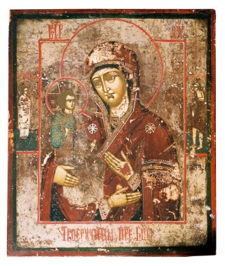 eski simgesi