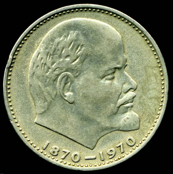 Monedă veche . — Fotografie, imagine de stoc