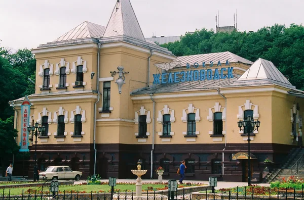 Velha casa em Zheleznovodsk . — Fotografia de Stock