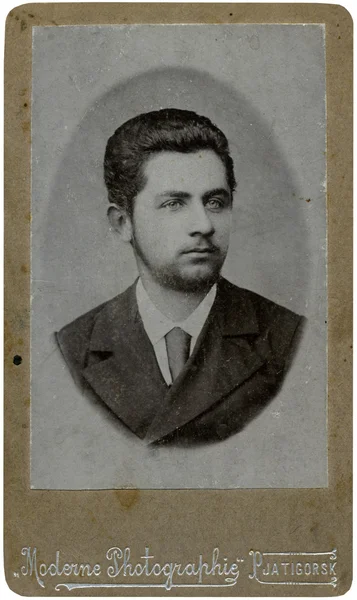 Ročník portrét mladého muže. — Stock fotografie