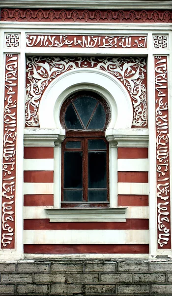 Old Arabic Window — Stock Photo, Image