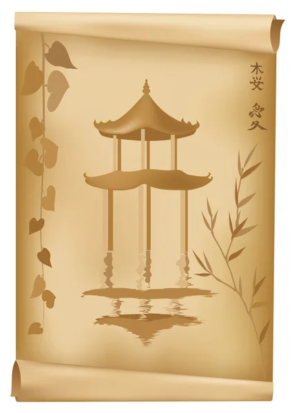 Vieux papier avec pagode — Image vectorielle