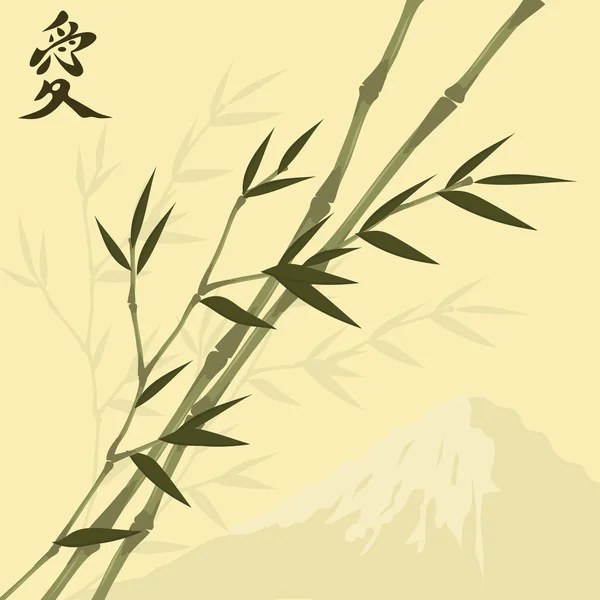 Fondo japonés con bambo — Vector de stock