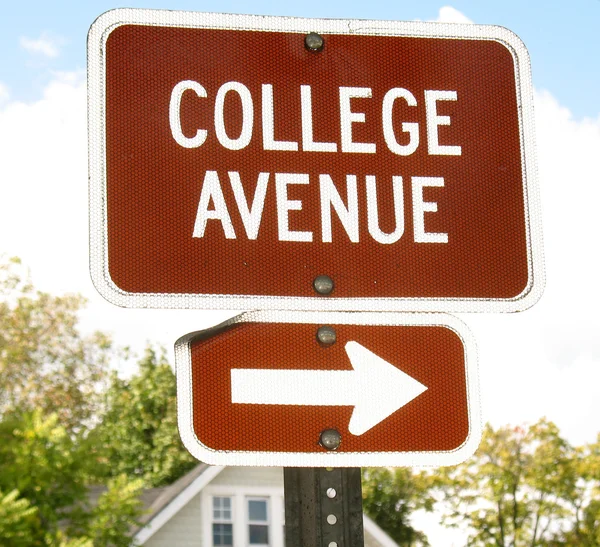 stock image College Avenue sign