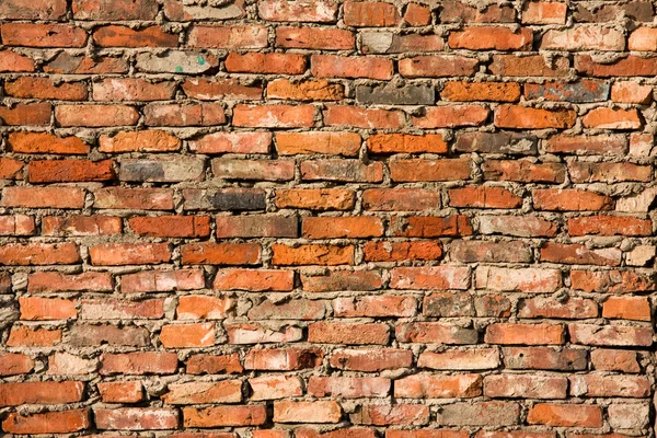 Grunge baksteen muur achtergrond — Stockfoto