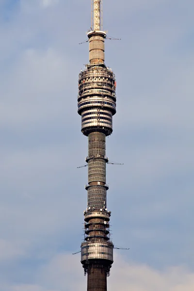 Televizyon Kulesi — Stok fotoğraf
