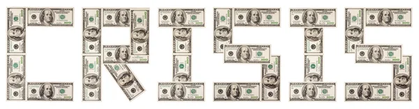 Криза, доларів, один — стокове фото