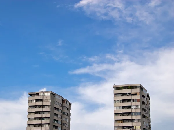 Stock image Two buildings