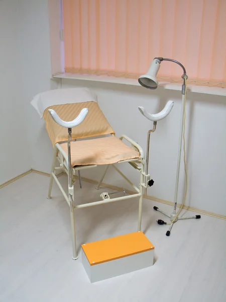 Gynecology Examination Table — Stock Photo, Image