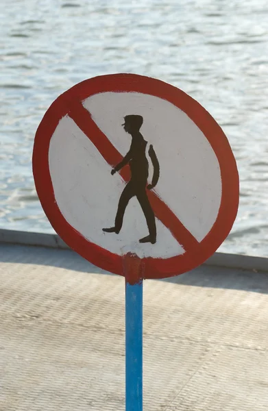No se permiten hombres signo — Foto de Stock