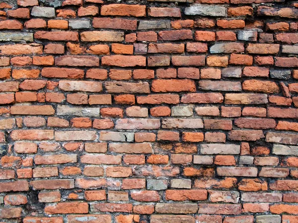 Brick s — Stock Photo, Image