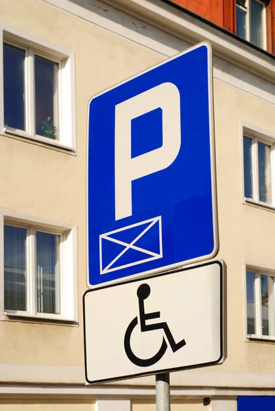 Handicap parcheggio segno — Foto Stock