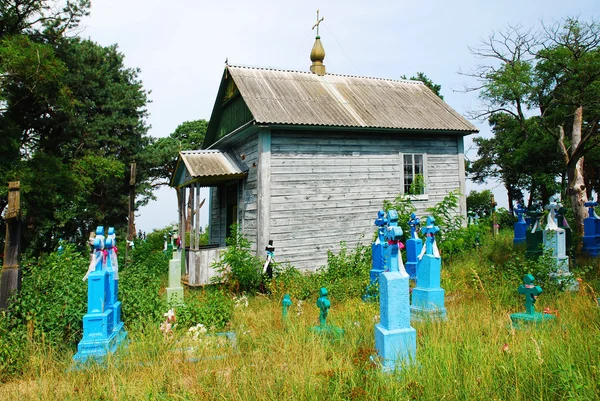 Oude begraafplaats in Oekraïne — Stockfoto