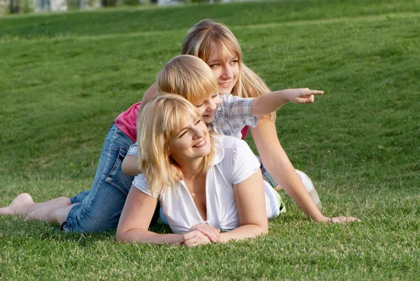 Mother with her children playing — Stock Photo, Image