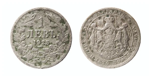 过时的保加利亚硬币 — 图库照片