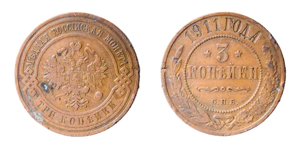 Isoleret gammel russisk mønt - Stock-foto