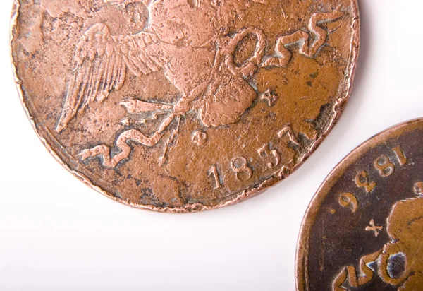 Two old russian coins — Stock Photo, Image