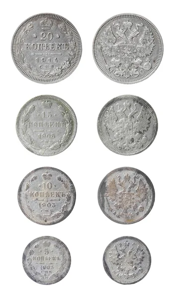 Isolated old russian coins — Stock Photo, Image