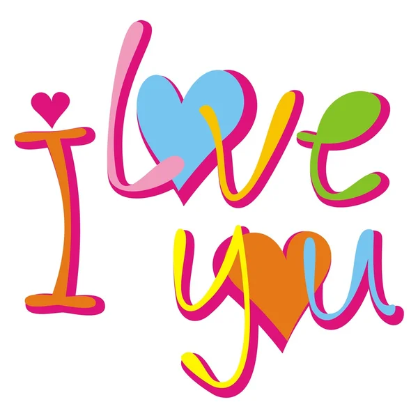 I love you. — Stock Vector