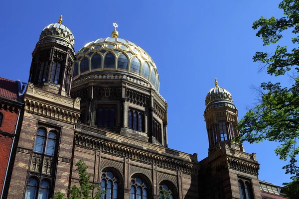 The dome of a synagogue in Berlin, Germany — Stock Photo, Image
