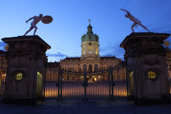 Шарлоттенбургский дворец в Берлине, Германия — стоковое фото