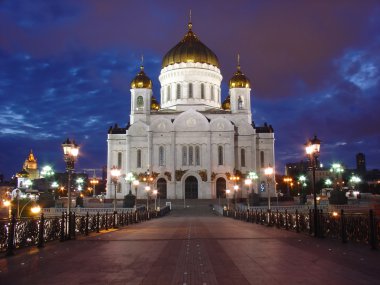 Temple of the Christ of the Saviour clipart