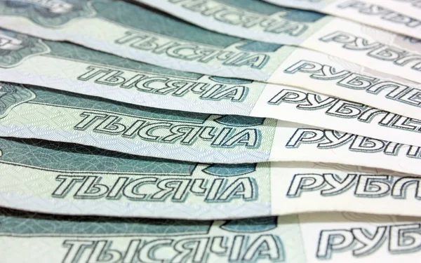 Российские деньги — Φωτογραφία Αρχείου