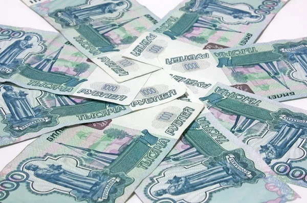 Российские деньги — Stock Photo, Image