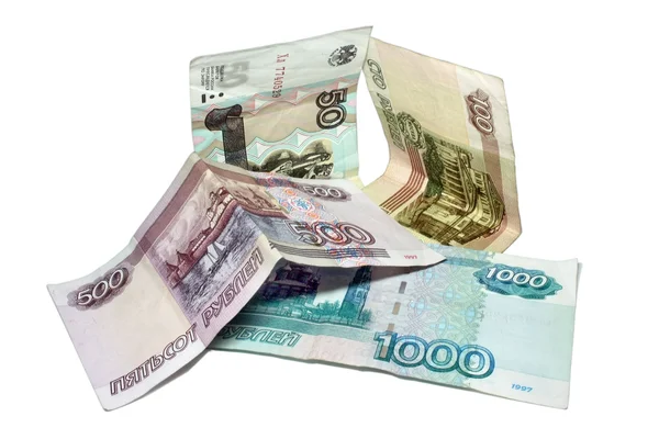 Российские деньги — Stock Photo, Image