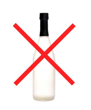 No alcohol sign clipart