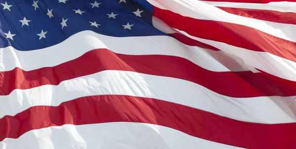 US flag — Stock Photo, Image