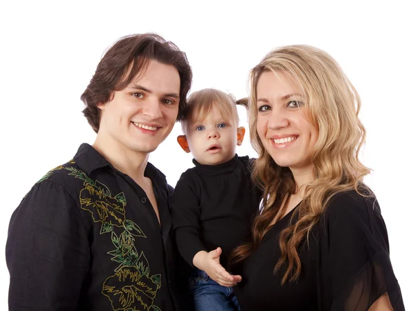 stock image Happy family