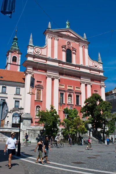 Starego miasta w Lublanie — Zdjęcie stockowe