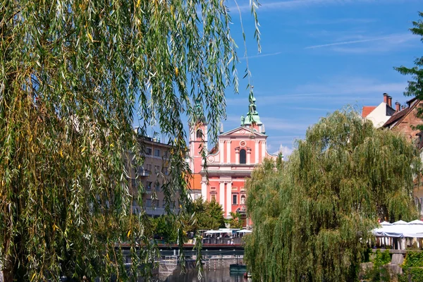 Staré město Ljubljana — Stock fotografie